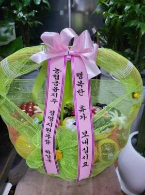 배송사진