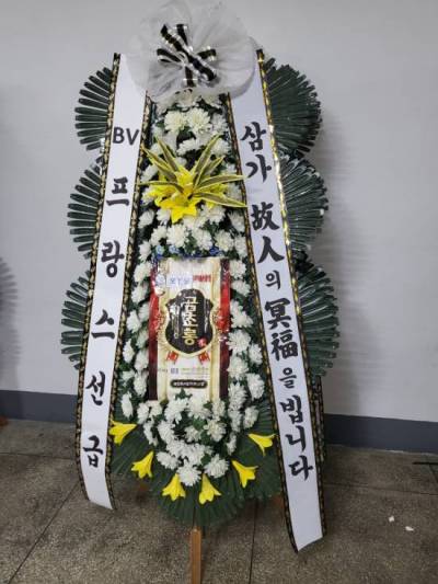 배송사진