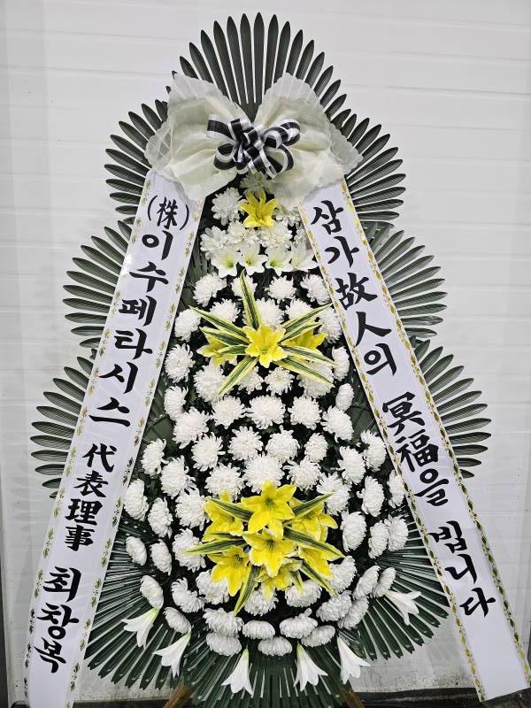 업로드 이미지