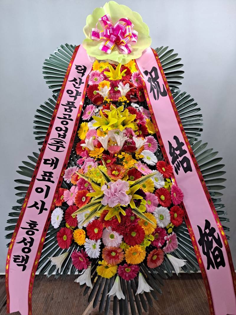 업로드 이미지