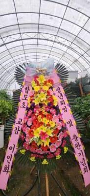 배송사진