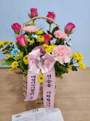 배송사진