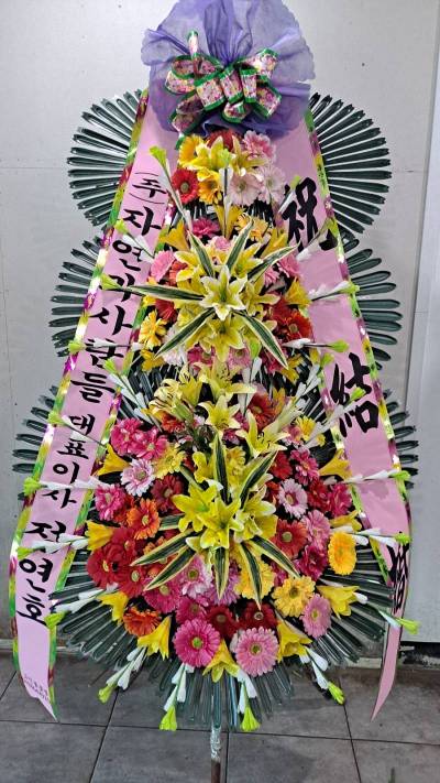 배송사진