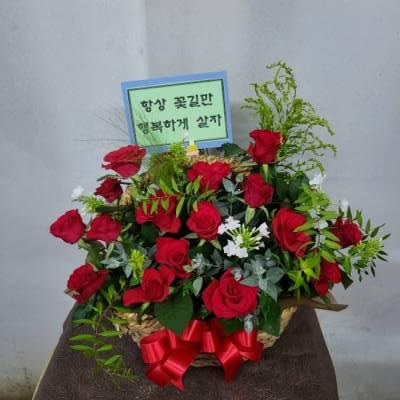 배송사진