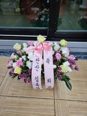 배송사진