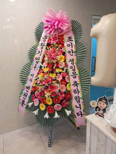 배송사진