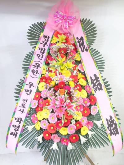배송사진