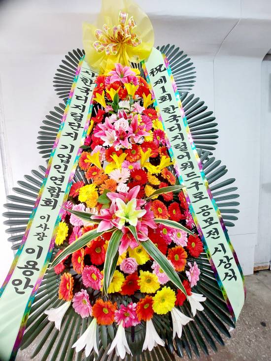 업로드 이미지