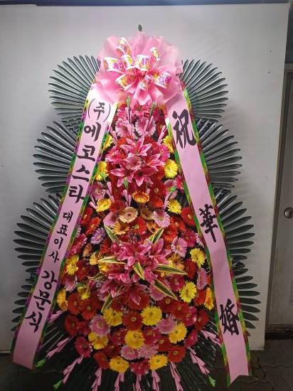 업로드 이미지