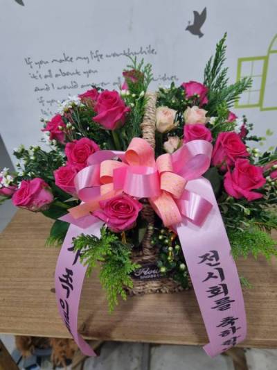 배송사진