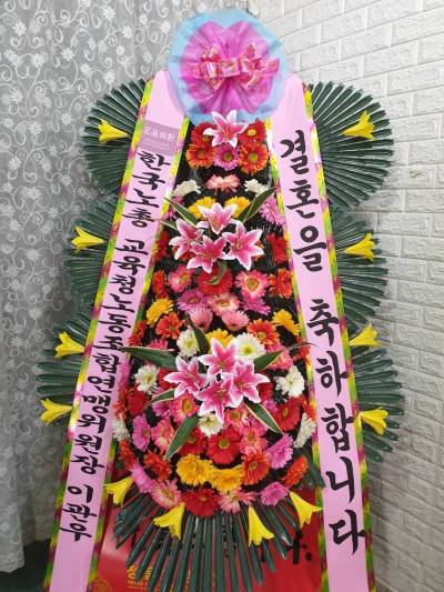 배송사진