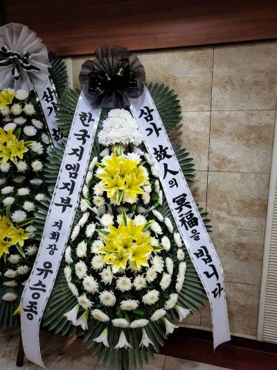 배송사진