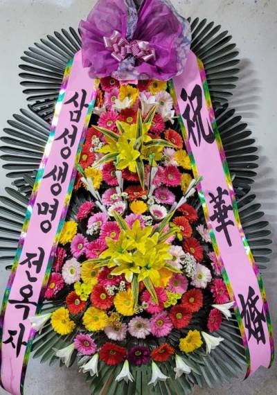 배송사진