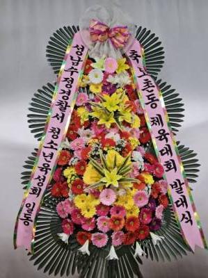 배송사진