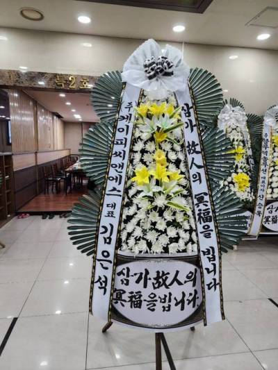 배송사진