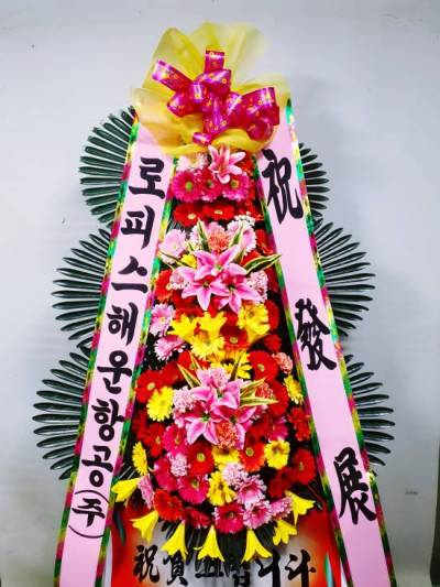 배송사진