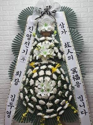 배송사진