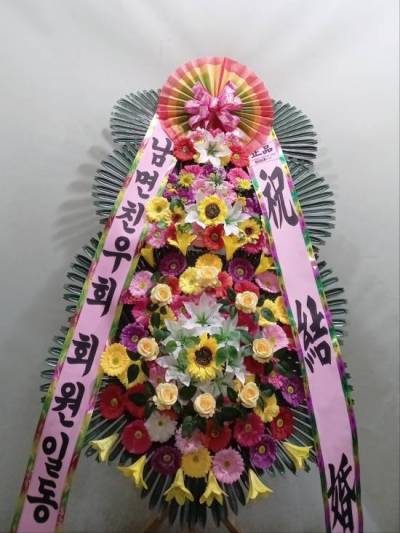 배송사진