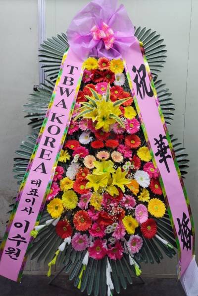 배송사진