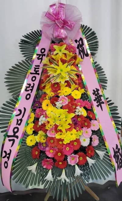 배송사진