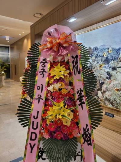 배송사진