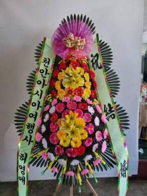 배송사진