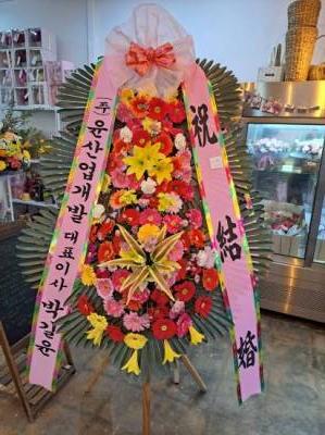 배송사진