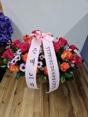 배송사진