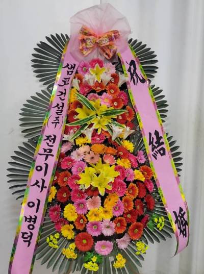배송사진