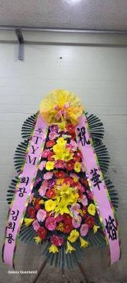 배송사진