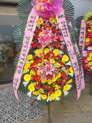 배송사진