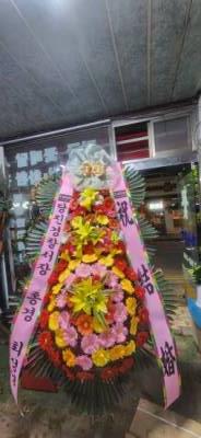배송사진