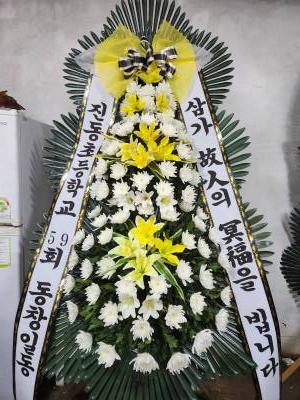 배송사진