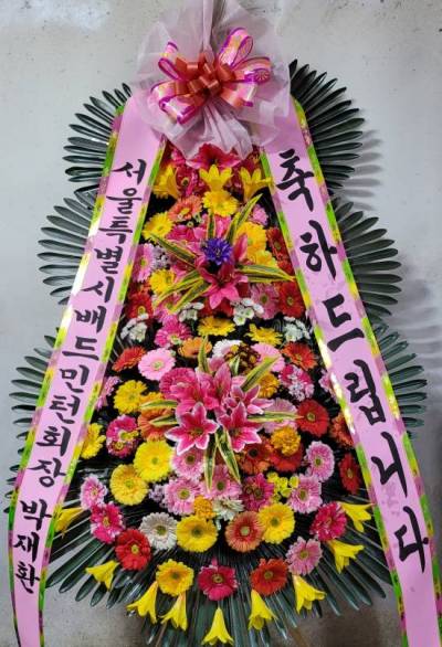 배송사진
