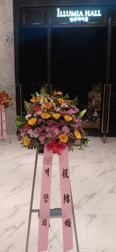 배송사진