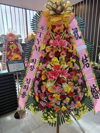 배송사진