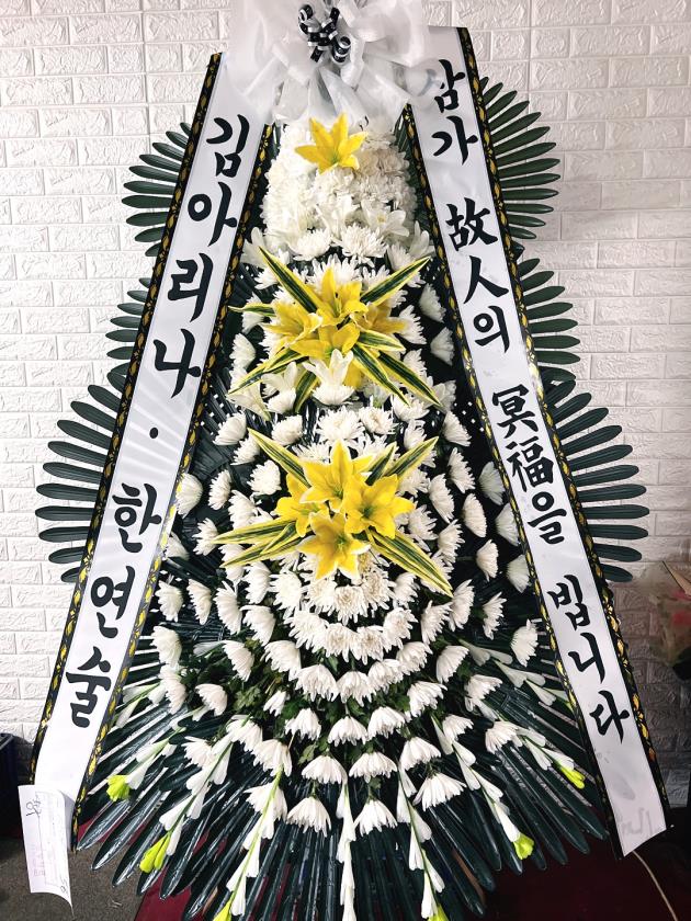 배송사진