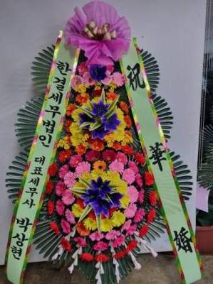 배송사진