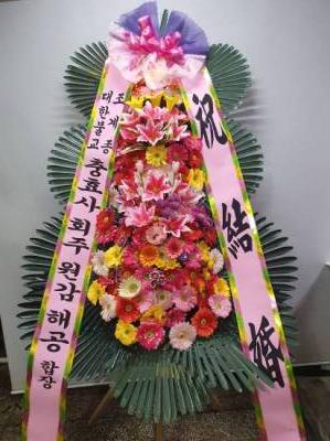 배송사진
