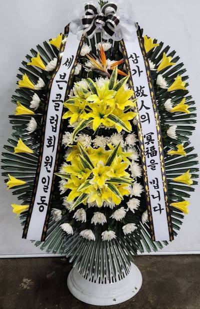 배송사진