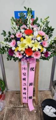 배송사진