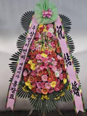 배송사진