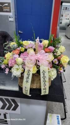 배송사진