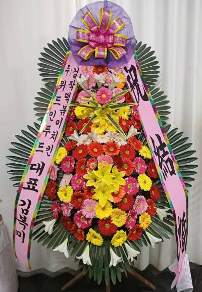 배송사진