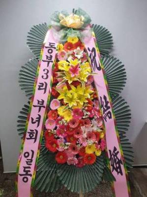 배송사진