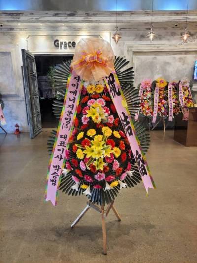 배송사진