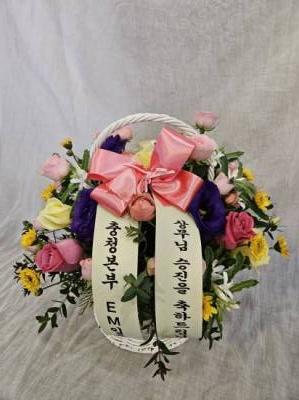 배송사진