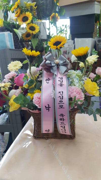 배송사진