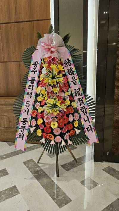 배송사진
