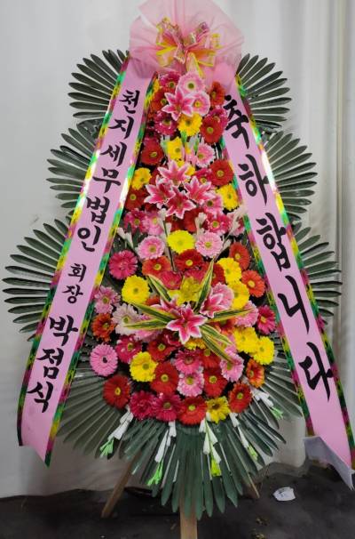 배송사진